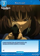 Watch out! 【BB-LR2-020R】